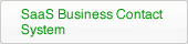 SaaS Business Contact System
