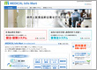 MEDICAL Info Mart